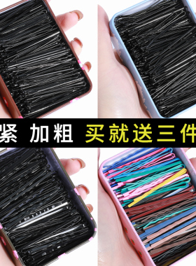 韩国基础边夹头发夹子刘海碎发黑色一字夹发夹发卡小钢夹超紧头饰