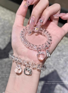 透明电话线kt猫手链两用发绳