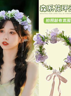 春季森系绿色仿真藤条花环花圈头饰成人仙女头戴头花发带鲜花头箍