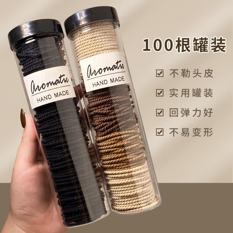 黑色皮筋女扎头头绳皮套高弹力耐用头饰发绳气质扎头发橡皮筋发圈,饰品/流行首饰/时尚饰品新,发饰,淘宝优惠券,粉丝福利购,淘宝优惠卷