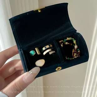 便携迷你首饰收纳盒女出差旅行防氧化戒指珠宝轻奢绒布饰品盒发饰