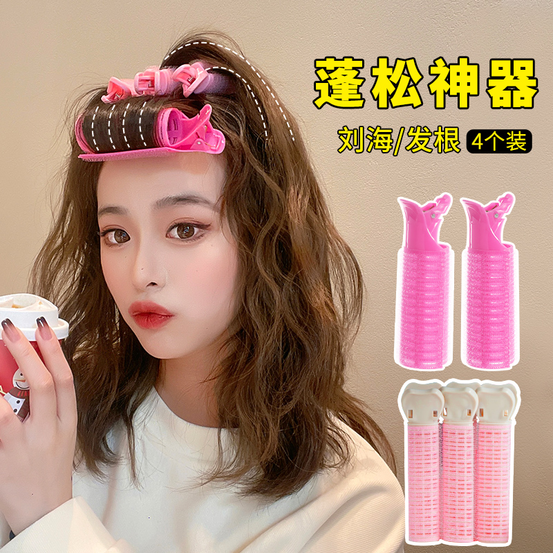 发卡脸小头也不秃了赶紧的了！