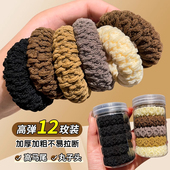 高马尾发绳加粗加厚高弹力头绳2026新款 高端扎头皮筋女发圈头饰