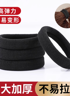 黑色扎头发皮筋女皮套简约气质头绳橡皮筋高弹力耐用绑头发的发圈