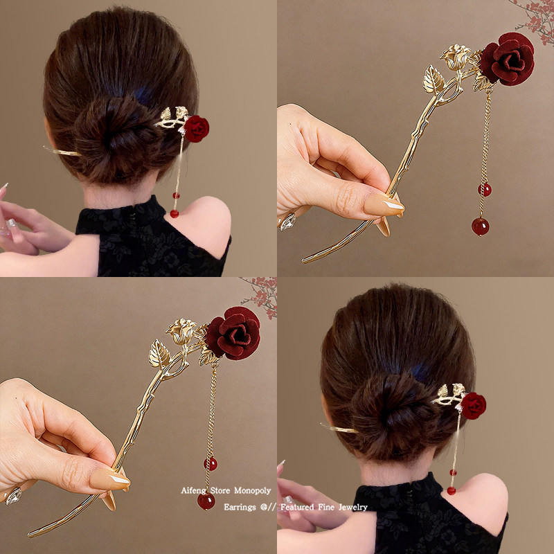 红色新年2026新款高端中式古风发簪汉服盘发簪子花朵流苏发钗发饰,饰品/流行首饰/时尚饰品新,发饰,淘宝优惠券,粉丝福利购,淘宝优惠卷