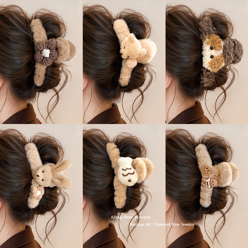 2025新款可爱毛绒抓夹