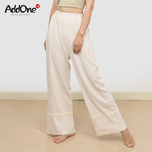 New+1瑜伽运动休闲灯笼裤