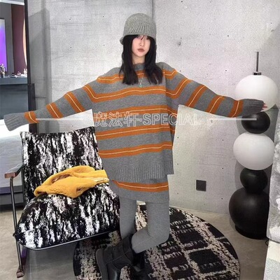 撞色条纹针织套装女款2025新款