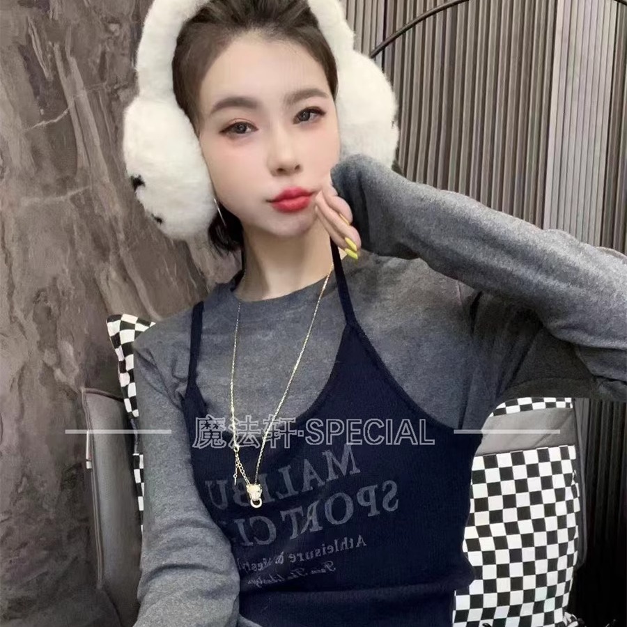 字母印花套装撞色叠穿两件女