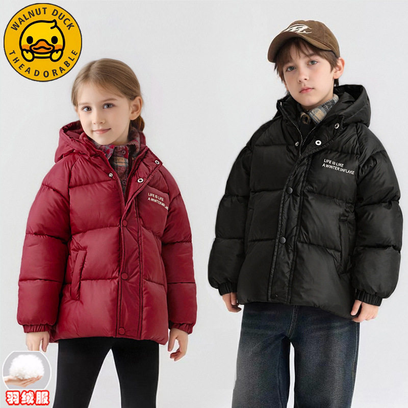 男女童红色羽绒服过年拜年服冬加厚保暖连帽外套短款中大童羽绒服