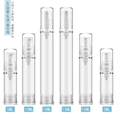 透明乳液喷雾旅行分装瓶