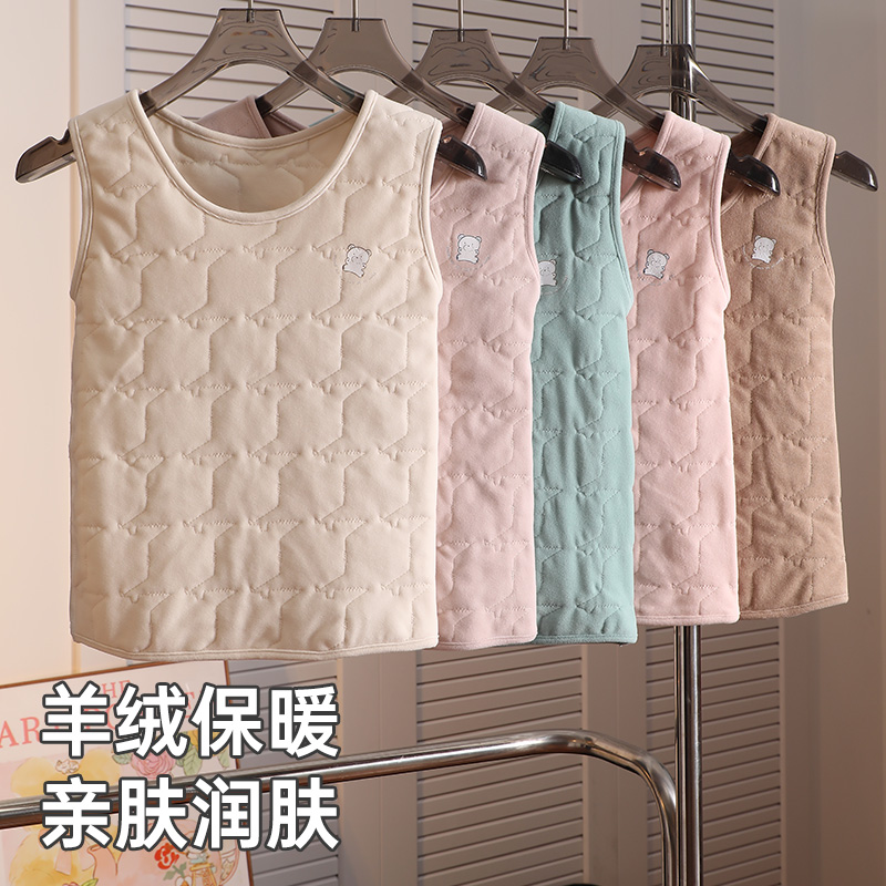 校服神器男童女大童羊毛保暖背心