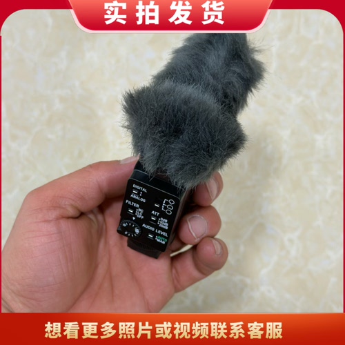Sony/索尼 ECM-B1M枪型麦克Vlog麦克风适用A7M3/M4/R3/R4/RX10IV