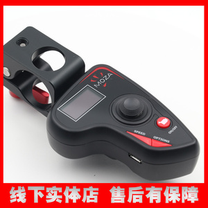 moza魔爪Air 魔爪AirCross拇指遥控器配管夹