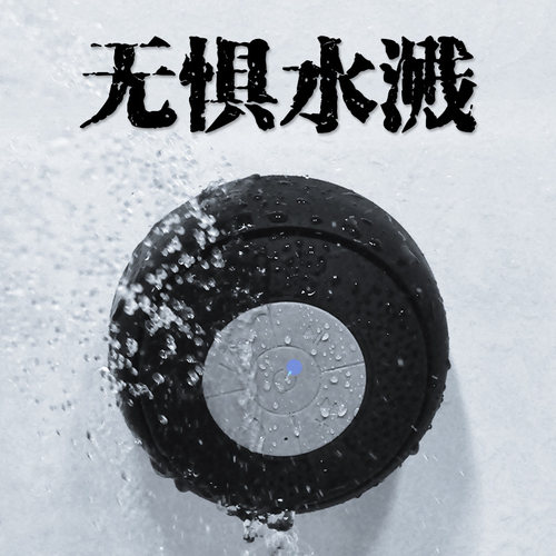 日本音响销量排行榜 日本音响品牌热度排名 小麦优选
