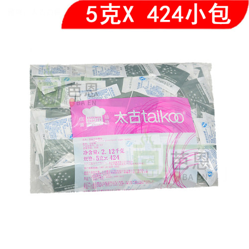 5克X424小包 太古白糖包 白砂糖包 纯正咖啡调糖伴侣