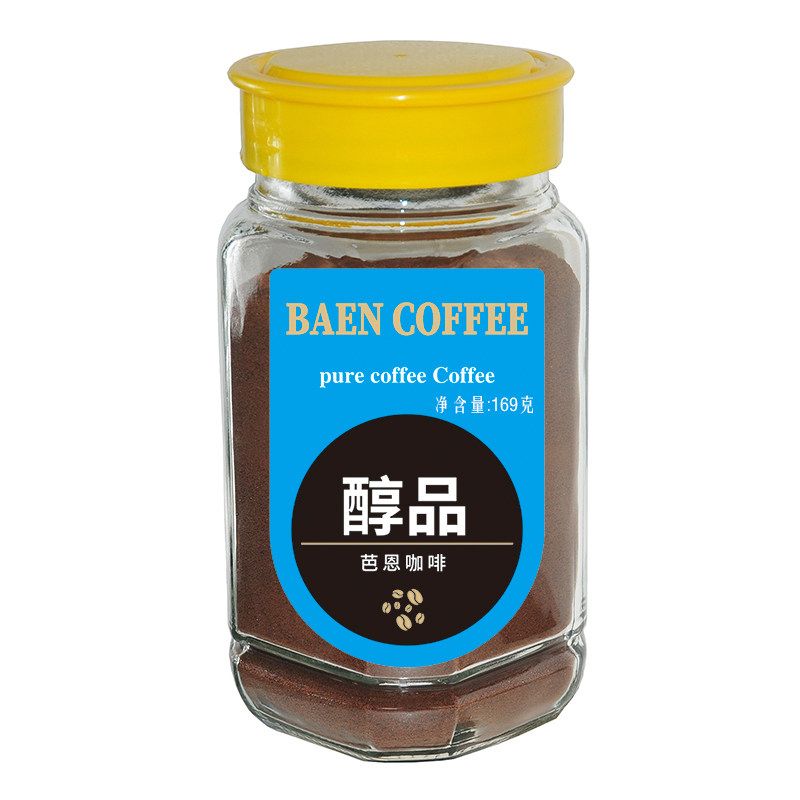 芭恩咖啡粉黑咖啡醇品包邮促销特价正品天蓝标签169克/瓶