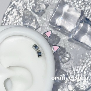 爱宠日记粉色猫咪耳朵可爱耳轮钉恶魔耳钉耳骨钉钛钢尖锥螺丝耳钉