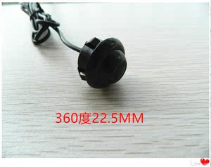 高清360度可调金属球形前后视通用防水车载摄像头