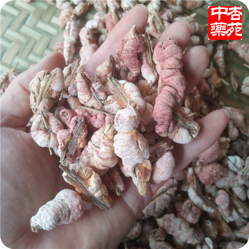 中药材竹黄500克包邮新货竹参竹茧天竹泡酒苦竹花淡竹花