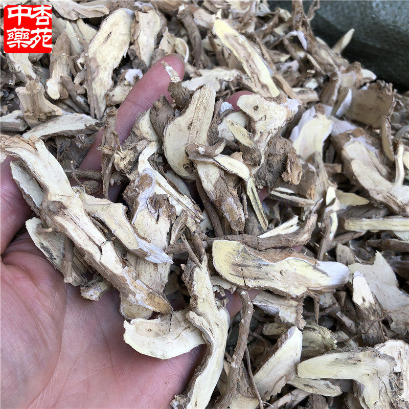 500克包邮枸杞根 土地骨中药材中草药枸杞根片干品