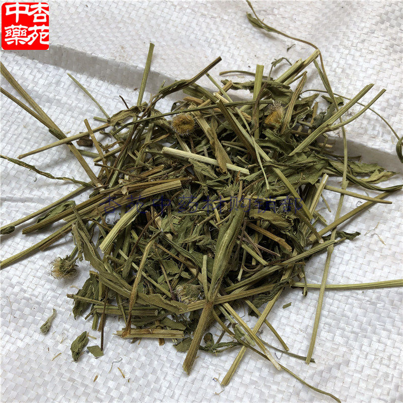 云南灯盏花中药材500g包邮