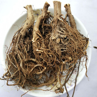 1000克客家艾根野生五月 老艾根艾叶根小叶艾根大叶艾草根艾头2斤