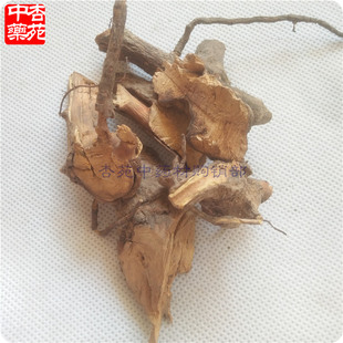 中药材睇牛仔500g包邮苦里根苦李根狐狸根拿柳山黑黎牛仔中草药