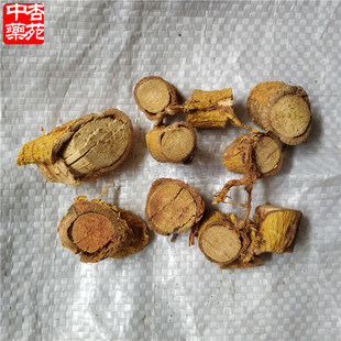 500g包邮中药材穿破石九层皮金腰带剥壳黄蛇根山荔枝根柘刺根