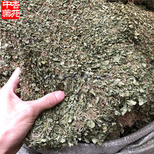 500克包邮金钱草农家小叶广金钱草药材化石茶马蹄金溶石草