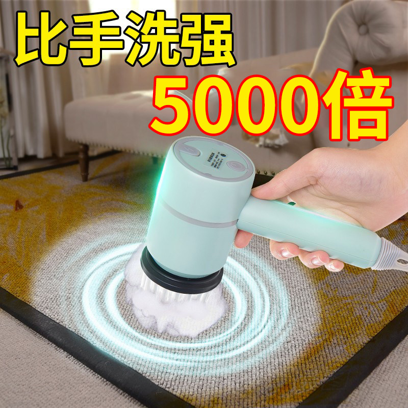 地毯清洁神器干洗剂布艺沙发清洁剂床垫清洗壁布专用免水洗清洗剂