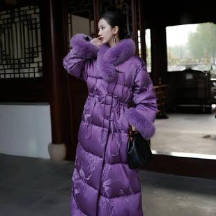 澄渔高定【龙晶紫棠】新中式重磅白鹅绒刺绣狐狸毛领羽绒服外套