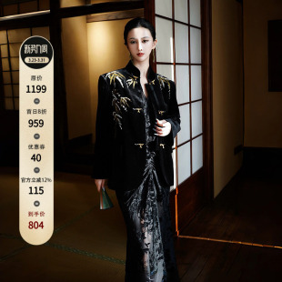 店主自留国风鼎级真丝钻石丝绒金竹刺绣西装 澄渔高定 东方境