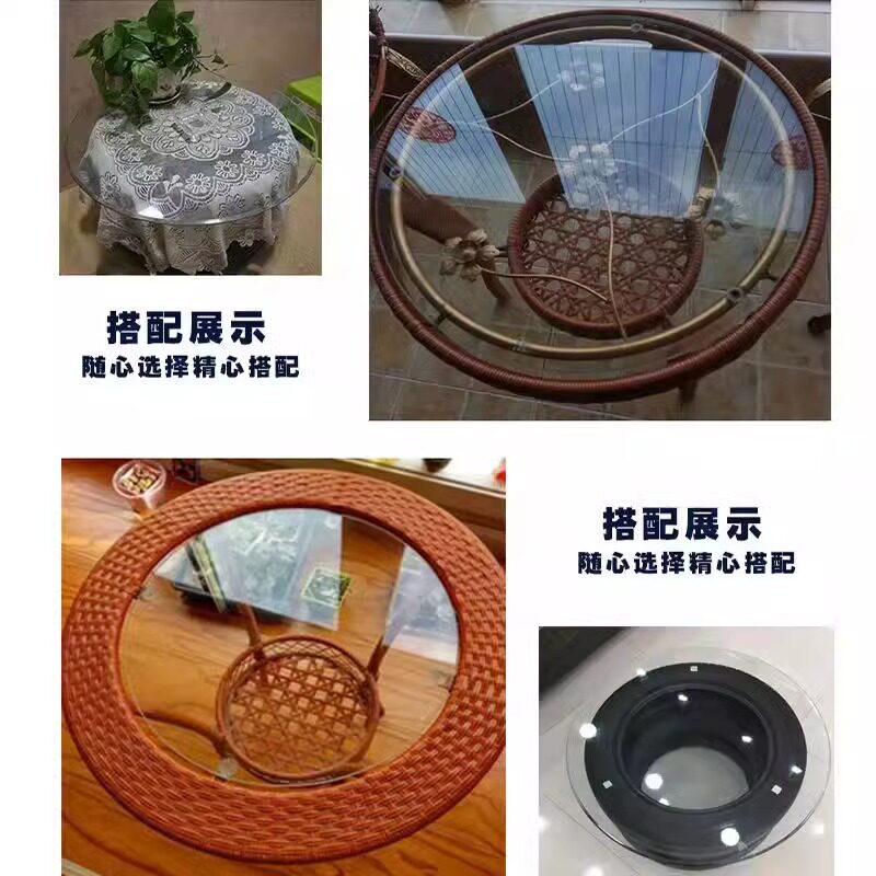 藤编玻璃转盘透明桌面圆形茶几