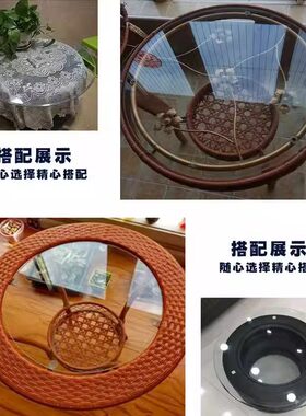 藤编玻璃转盘透明桌面圆形茶几