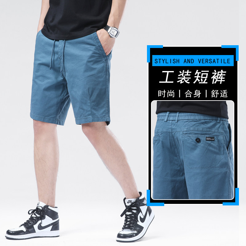2025年新款工装短裤休闲裤