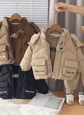 男童加绒加厚冬季棉服三件套童装