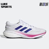 SHOES男子跑步鞋 Adidas HQ9939 SUPERNOVA 2.0 阿迪达斯正品 新款