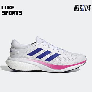 阿迪达斯正品 SUPERNOVA Adidas 新款 HQ9939 2.0 SHOES男子跑步鞋