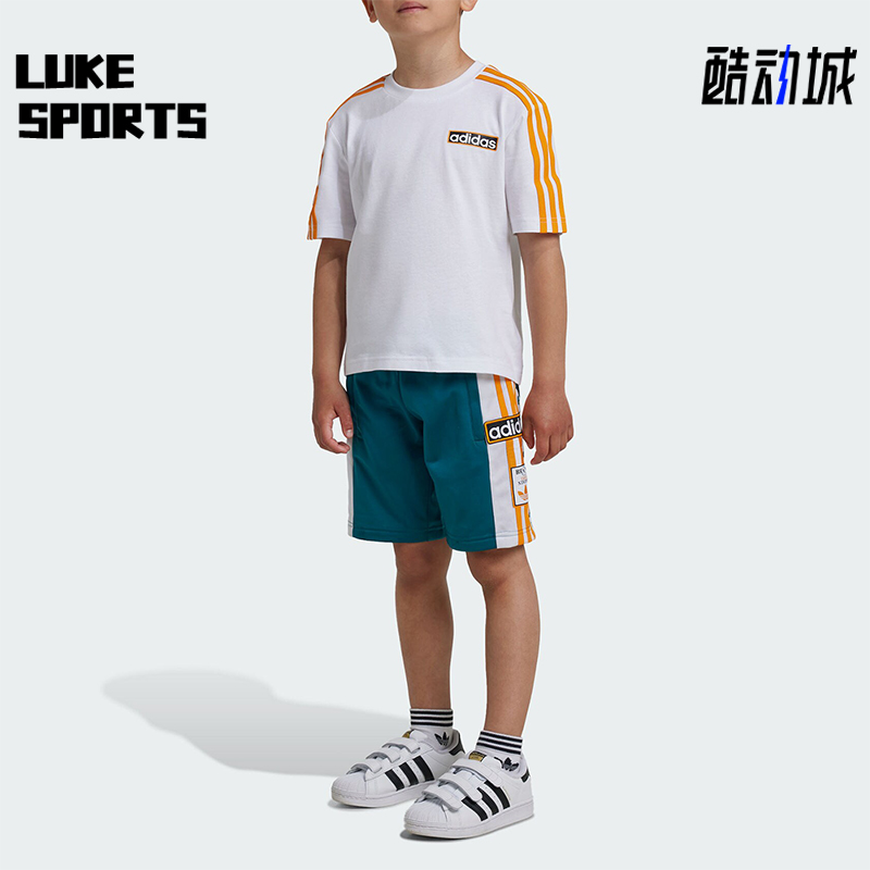 阿迪达斯小童运动休闲套装