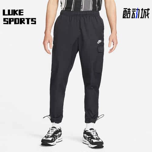 Nike/耐克正品春秋新款男子运动休闲透气长裤DN4361-010