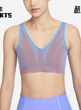 Nike/耐克正品新款YOGA INDY SEAMLESSBRA女子运动内衣DQ5275-412