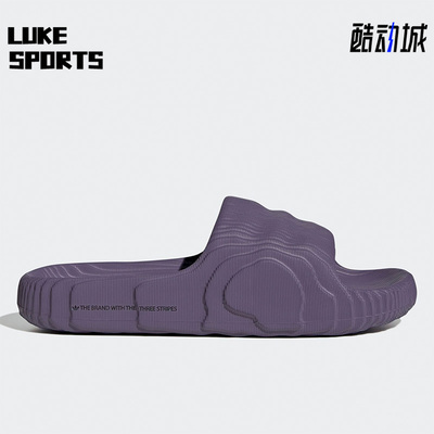 阿迪达斯男女运动凉拖鞋