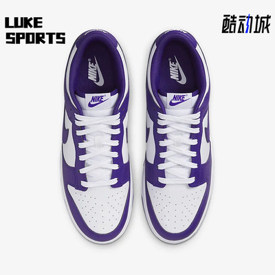 Nike/耐克正品DUNK LOW RETRO男低帮复古运动板鞋DD1391-104