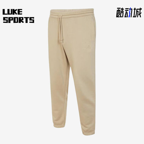 Adidas/阿迪达斯男士针织长裤