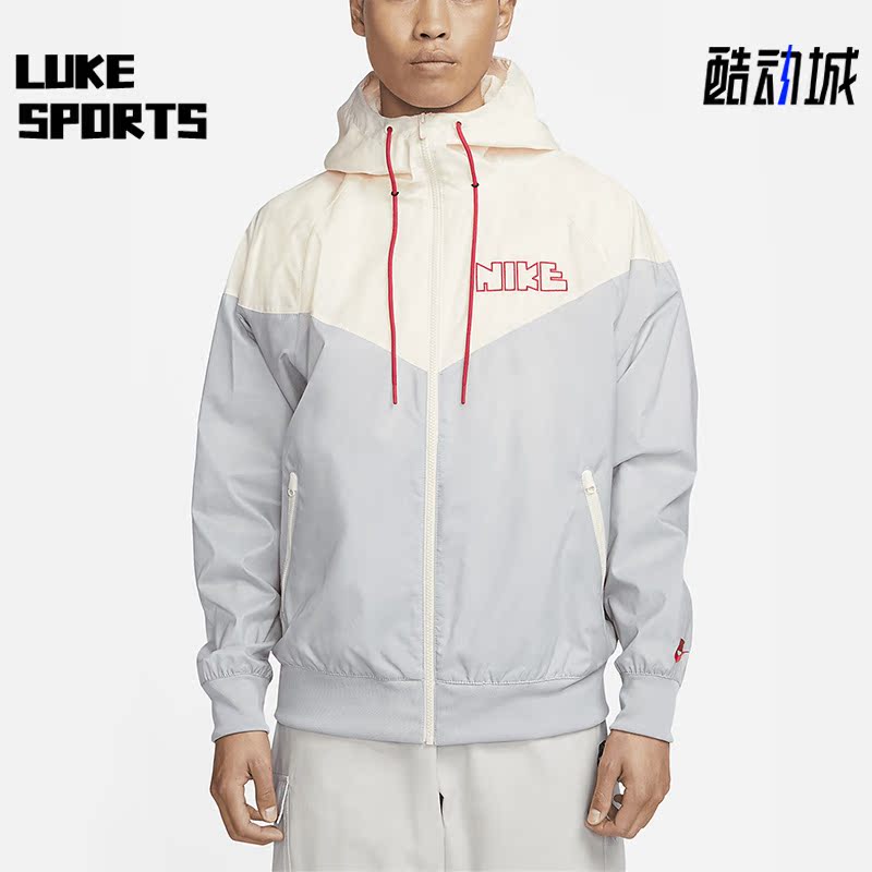 Nike/耐克正品新款男子运动训练休闲连帽外套DX0695-077
