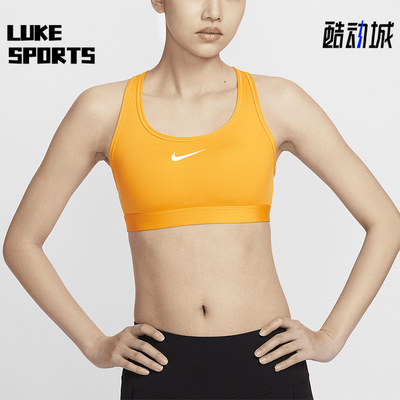 Nike/耐克女士运动训练内衣
