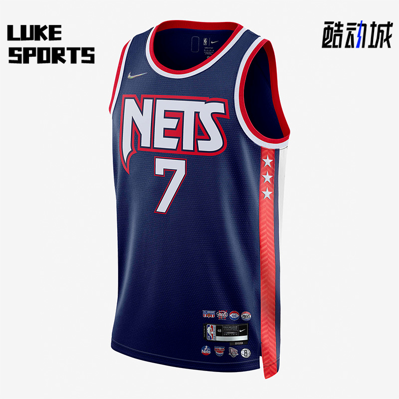 Nike/耐克正品男运动球衣