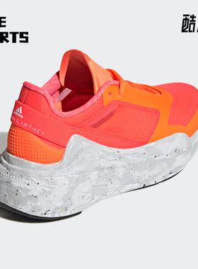 Adidas/阿迪达斯正品aSMC Earthlight 女子运动休闲跑步鞋 GY6062