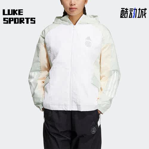 阿迪达斯正品女子外套